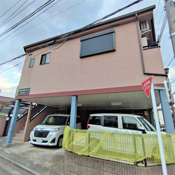 所沢コスモハイツ