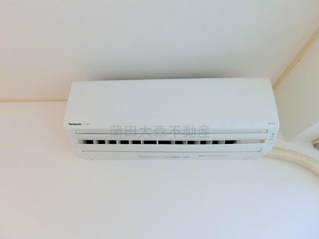 マンションふきの設備|エアコン
