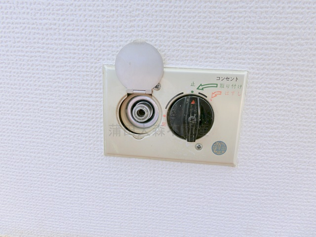 マンションふきの設備