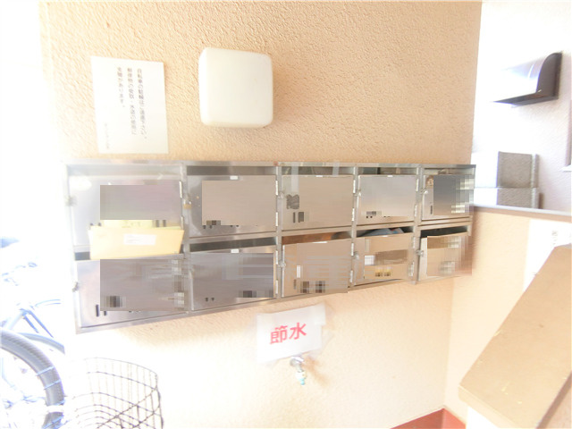 マンションふきのその他共用部分|集合ポスト