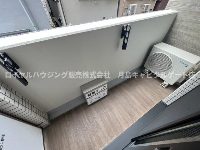 ※別部屋参照