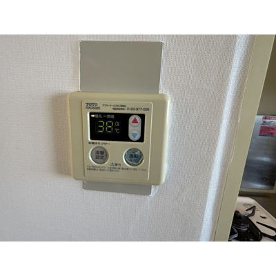 【その他】 | センチュリー堀切