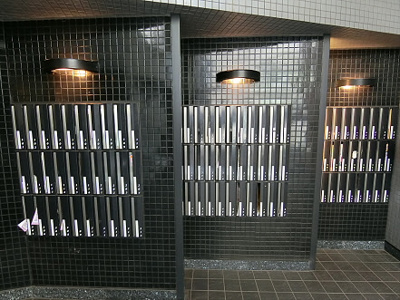 【設備】 | グラツィア方南町
