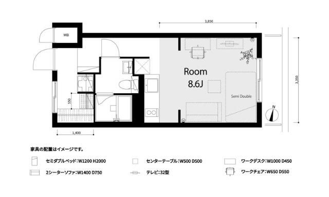 【間取り】