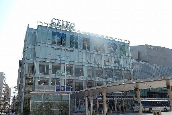 タートルクレインの周辺|ＣＥＬＥＯまで1400m
