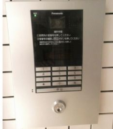 グランビューオシアゲのセキュリティ