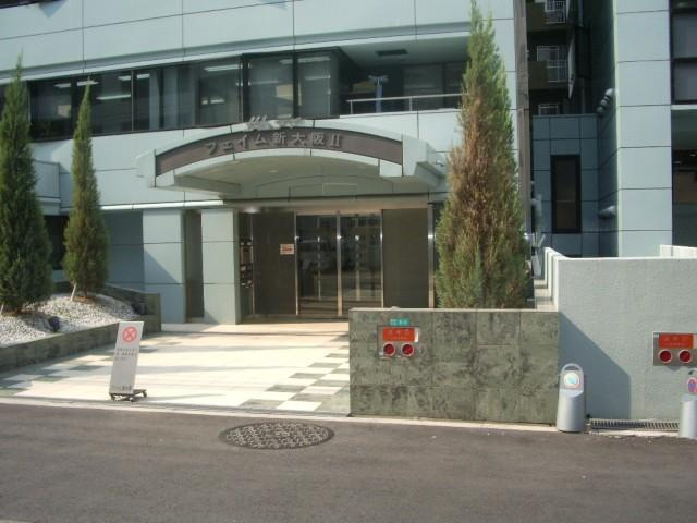 【エントランス】 | サムティフェイム新大阪
