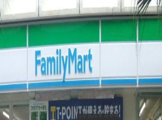 GENOVIA鐘ヶ淵の周辺