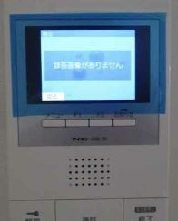 HEIM RUHEのセキュリティ
