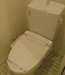 HEIM RUHEのトイレ|トイレも気になるポイント