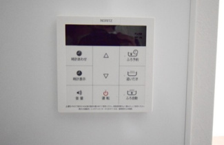 【その他】 | SQX