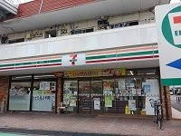 Ａｒｃａｄｉａ　智の周辺|セブンイレブンまで330m