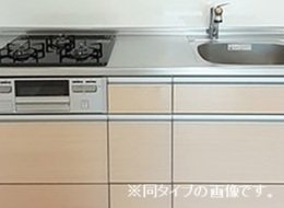 Ａｒｃａｄｉａ　智のキッチン
