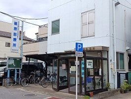 Ａｒｃａｄｉａ　智の周辺|篠原診療所まで380m