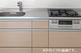 Ａｒｃａｄｉａ　智のキッチン