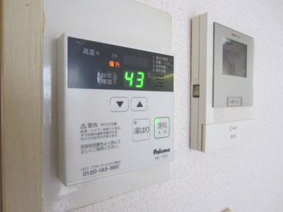 【設備】 | フレグランス阪南C棟