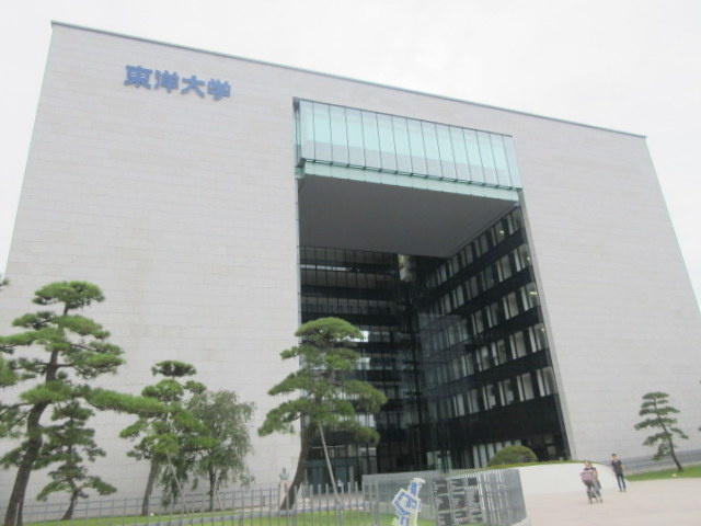 サンタルム千駄木のその他|私立東洋大学
