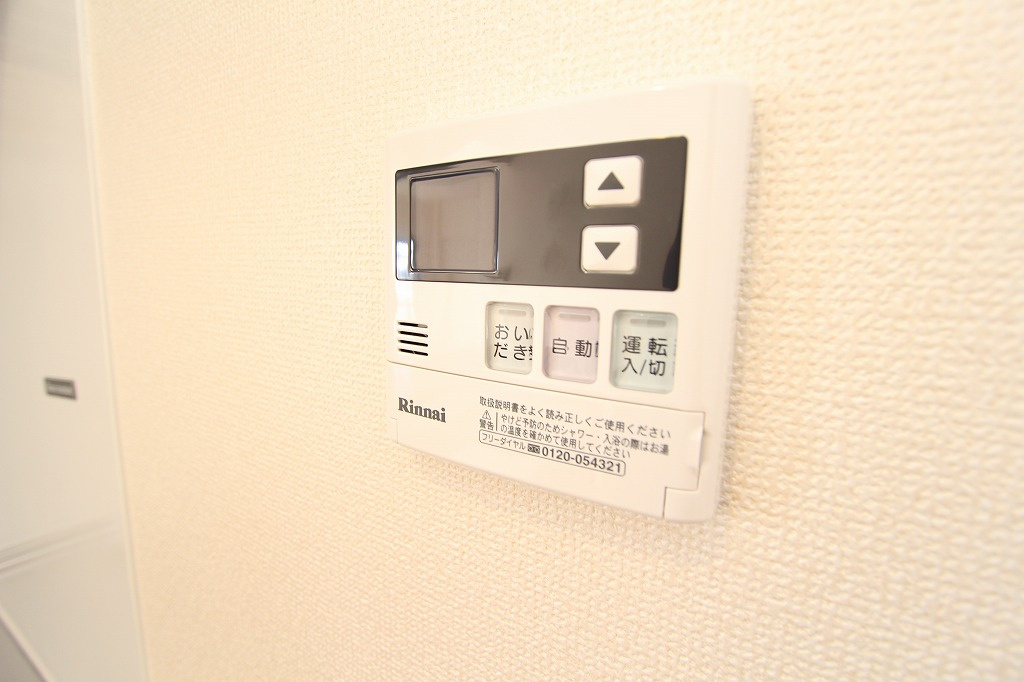 猪高ハイツの設備