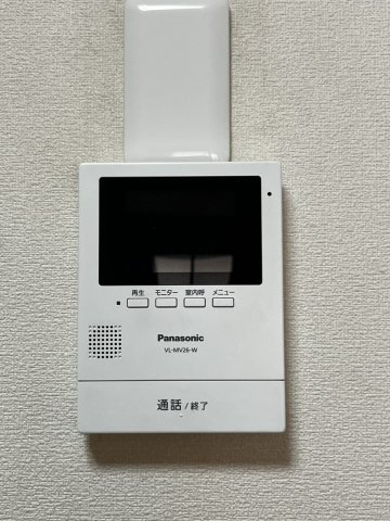 ドミール津田沼のセキュリティ|TVモニター付きインターホン