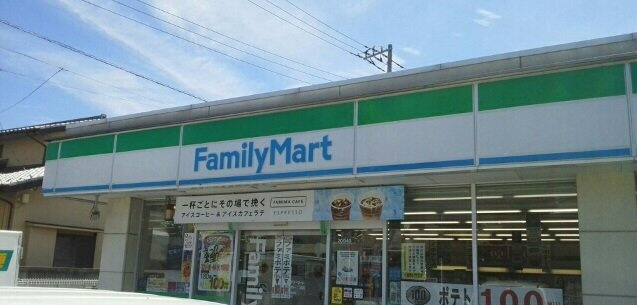 サクラスクエア　イーストの周辺|ファミリーマートまで340m
