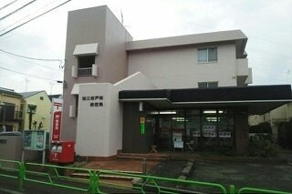 サクラスクエア　イーストの周辺|狛江岩戸南郵便局まで400m