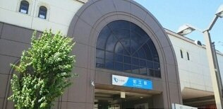 サクラスクエア　イーストの周辺|狛江駅まで790m