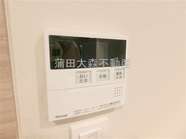 Plumeria（プルメリアの設備