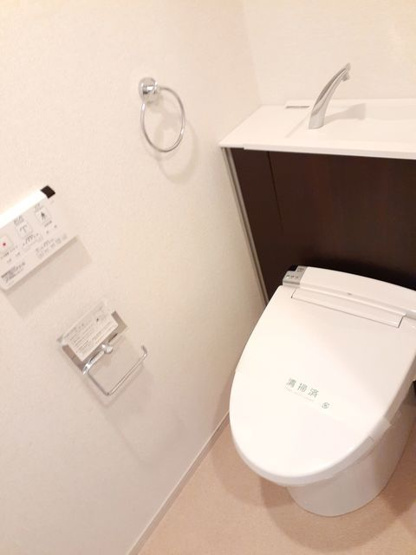 【トイレ】 | 大和ステーションヒルズ弐番館(ヤマトステーションヒルズニバンカン)
