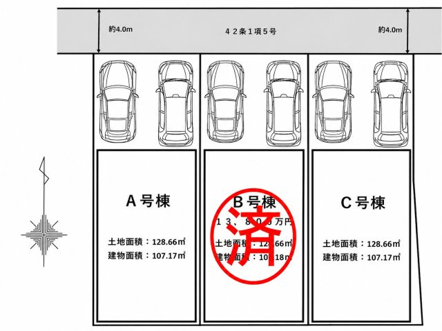 武蔵野市境2丁目 中央線 武蔵境駅 新築戸建の区画図