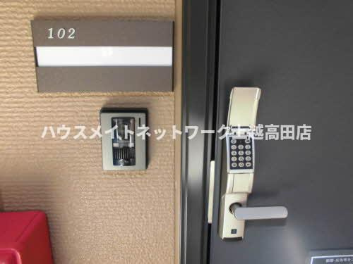 グラディエントのセキュリティ|デジタルロック
