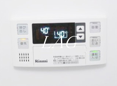 【その他】 | 福寿