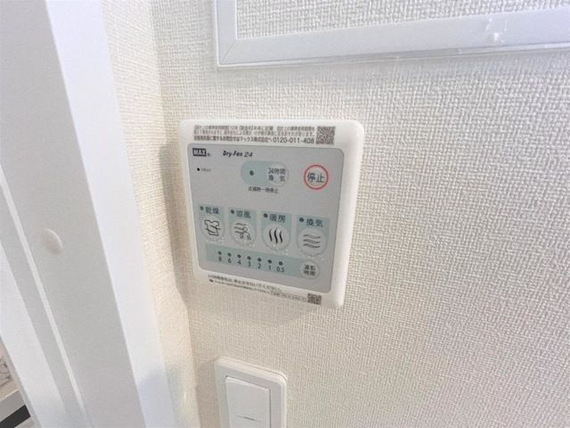 【設備】 | センターフィールド
