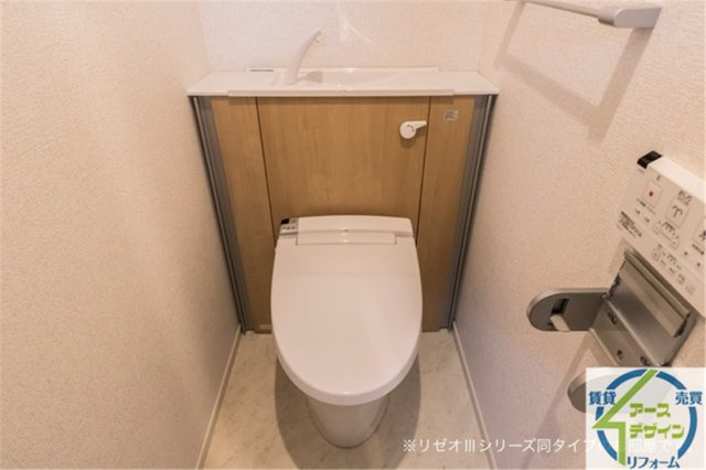 メゾン　エイスイのトイレ|※類似写真