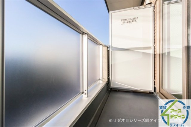 メゾン　エイスイのバルコニー|※類似写真