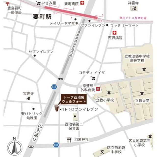 トーク西池袋ウェルフォートの地図