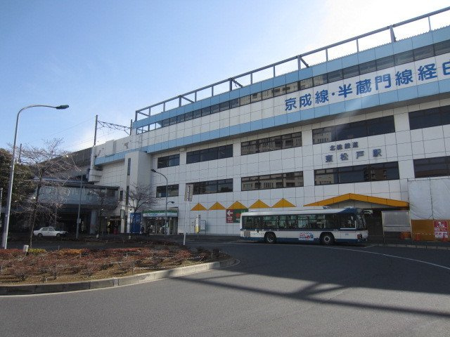 アンジュ　メゾンの周辺|東松戸駅まで1500m