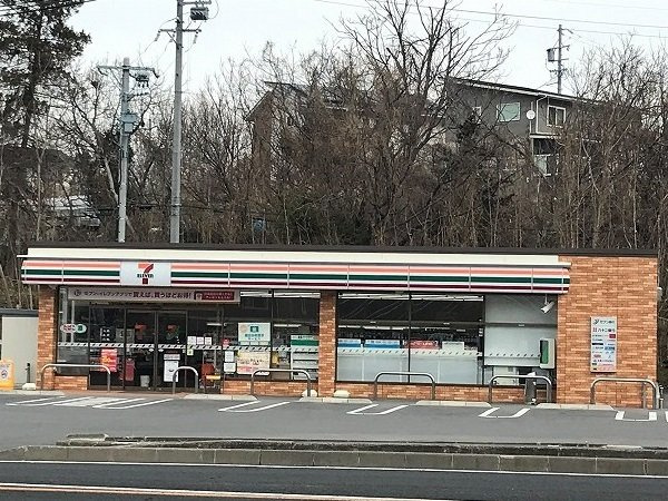 メゾンアブリコの周辺|セブンイレブンまで100m