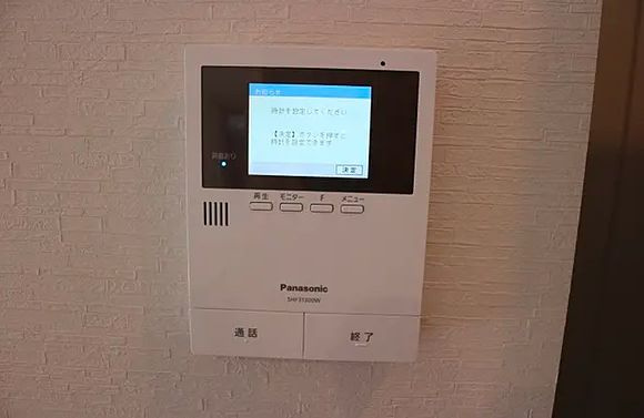 草野ビルのセキュリティ