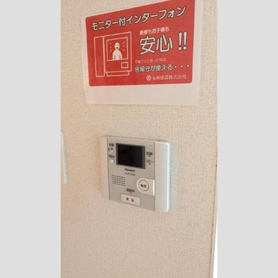 【設備】 | ルミナスびわ