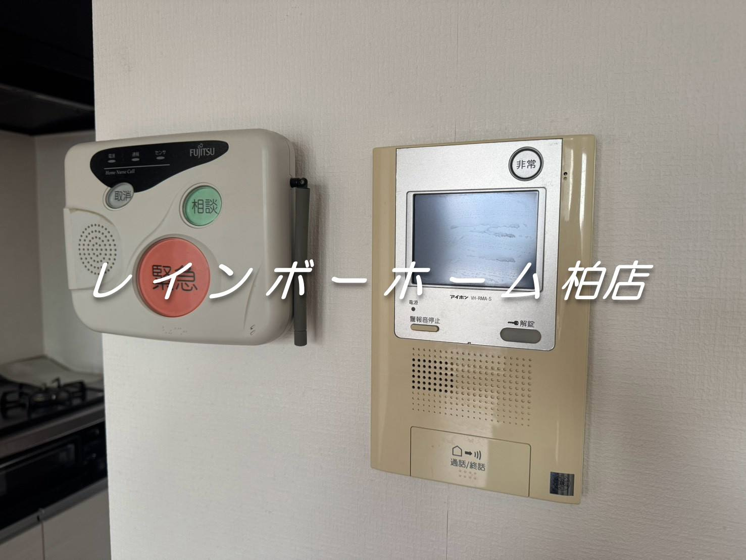 南柏ポラール・コート