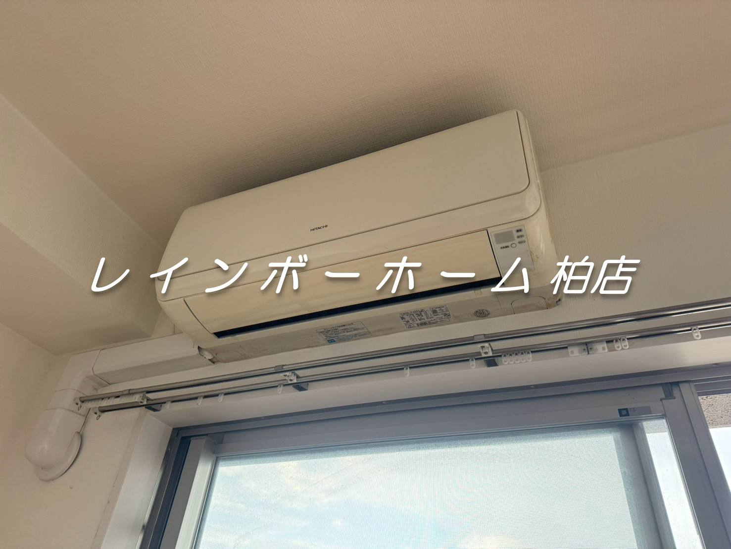 南柏ポラール・コート