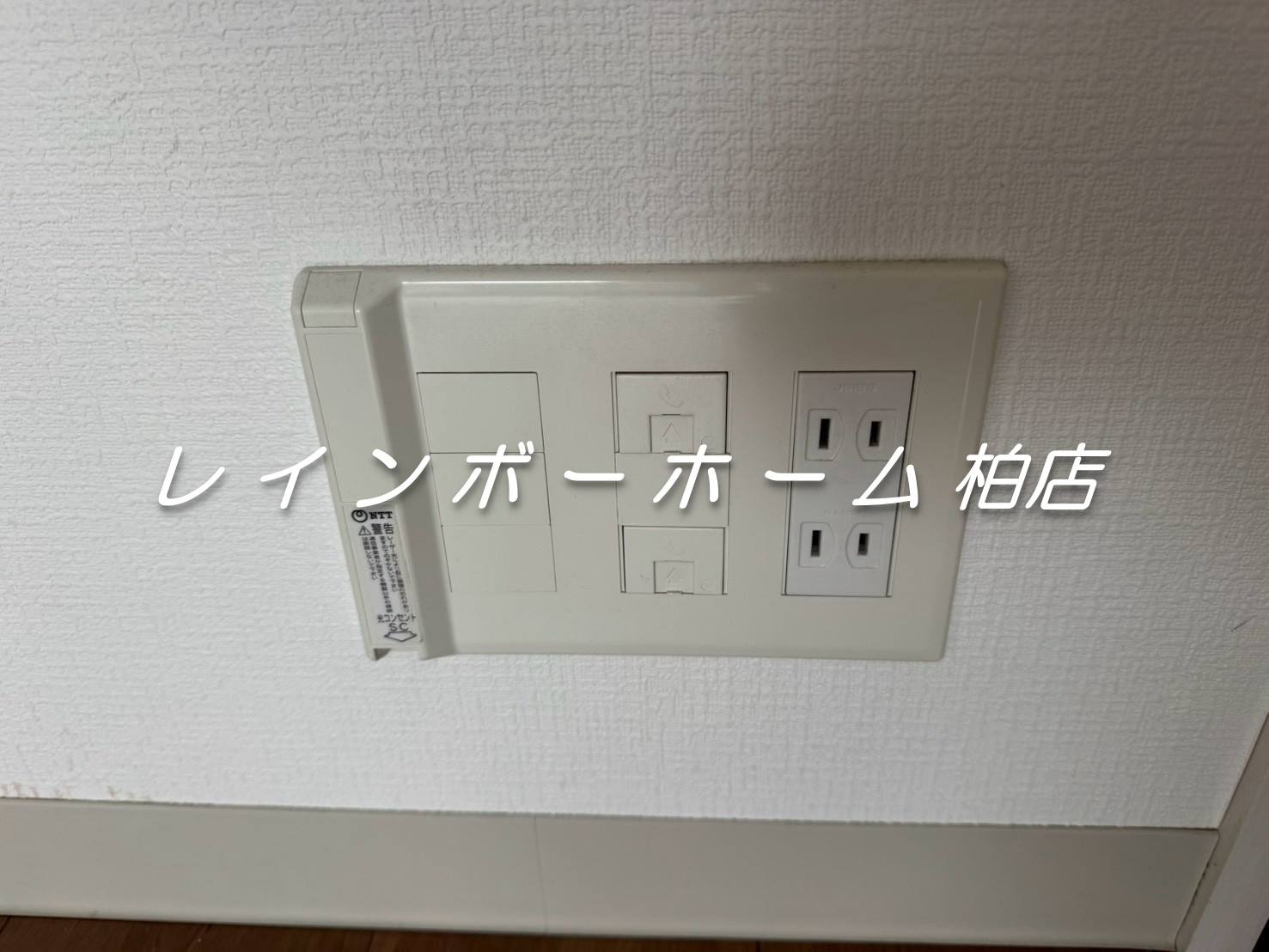 南柏ポラール・コート
