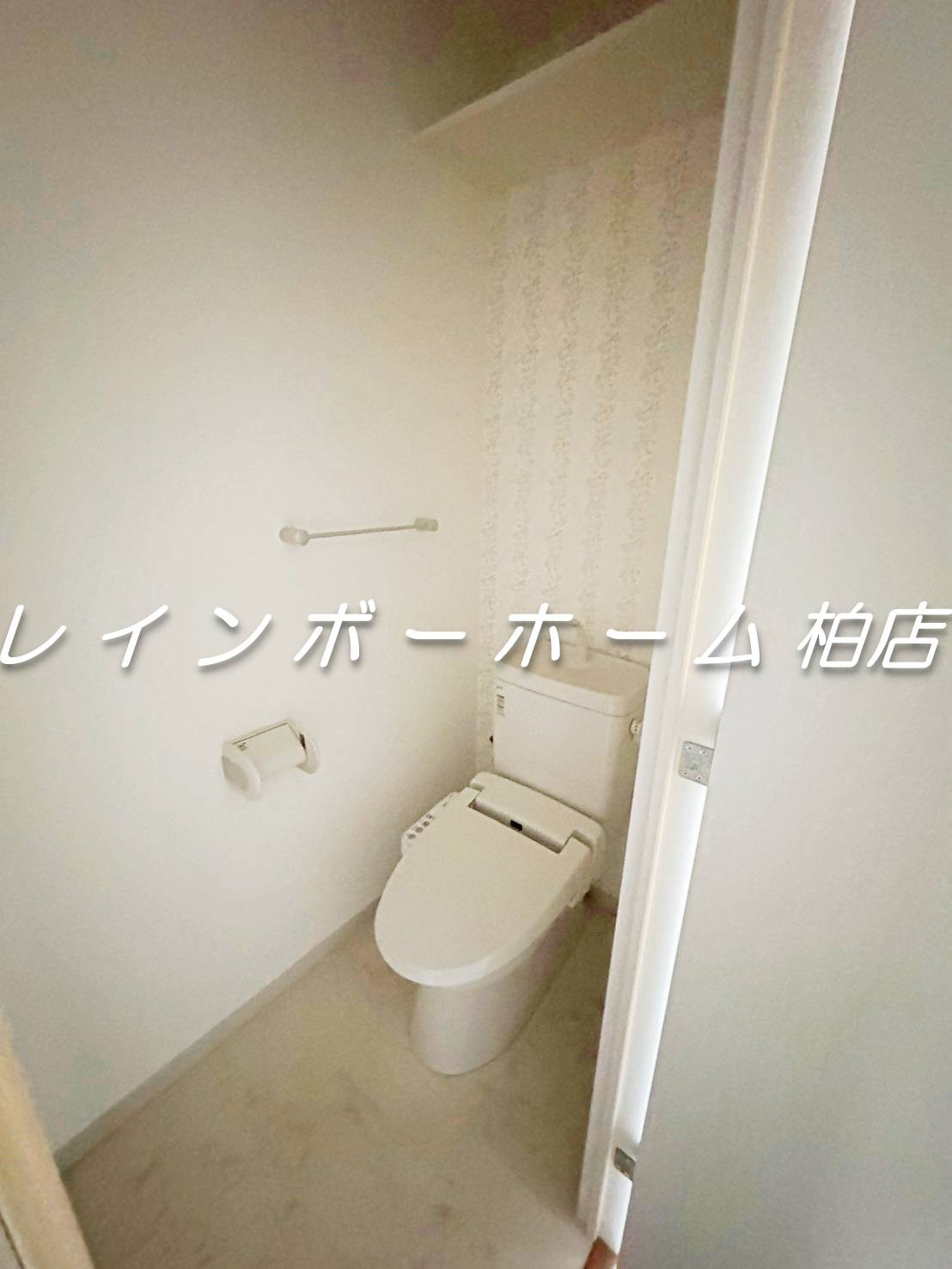 南柏ポラール・コートのトイレ|ゆったりとした空間のトイレです