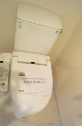 クロスレジデンス清澄白河のトイレ