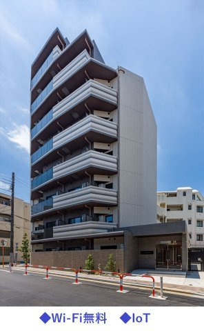 DIPS大山中丸町の外観
