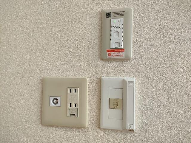 プログレ中央の設備