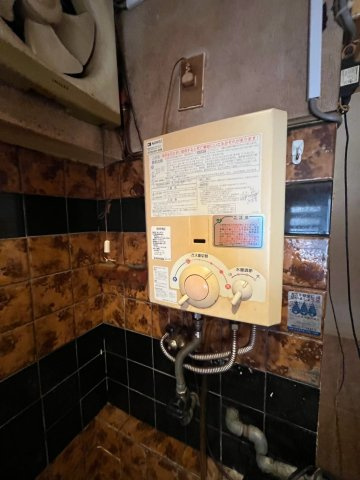 アイビーハイツの周辺