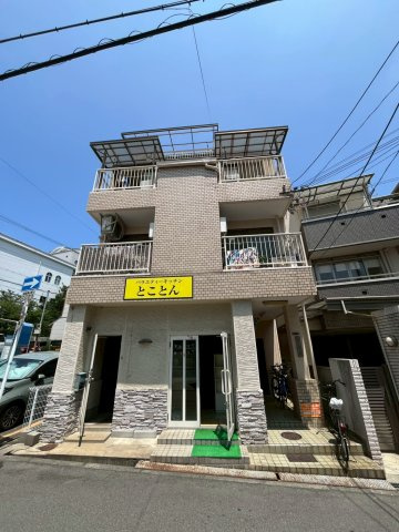 大阪市天王寺区松ケ鼻町の店舗事務所の外観