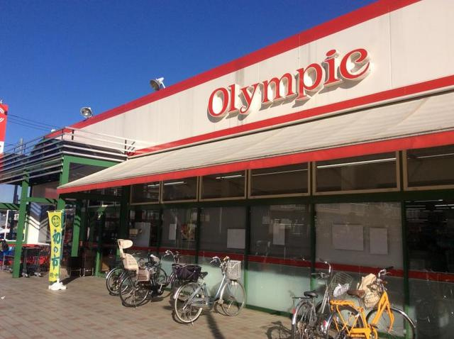 メゾン・ウィスタリアのその他|Olympic村山店