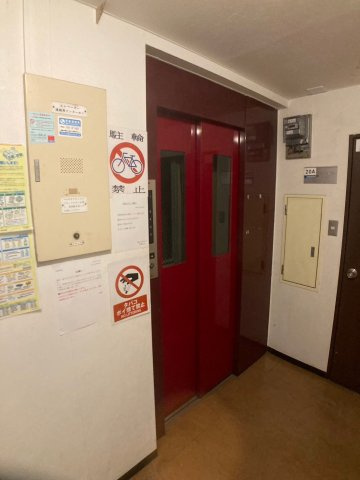 第2右田ビルのその他共用部分